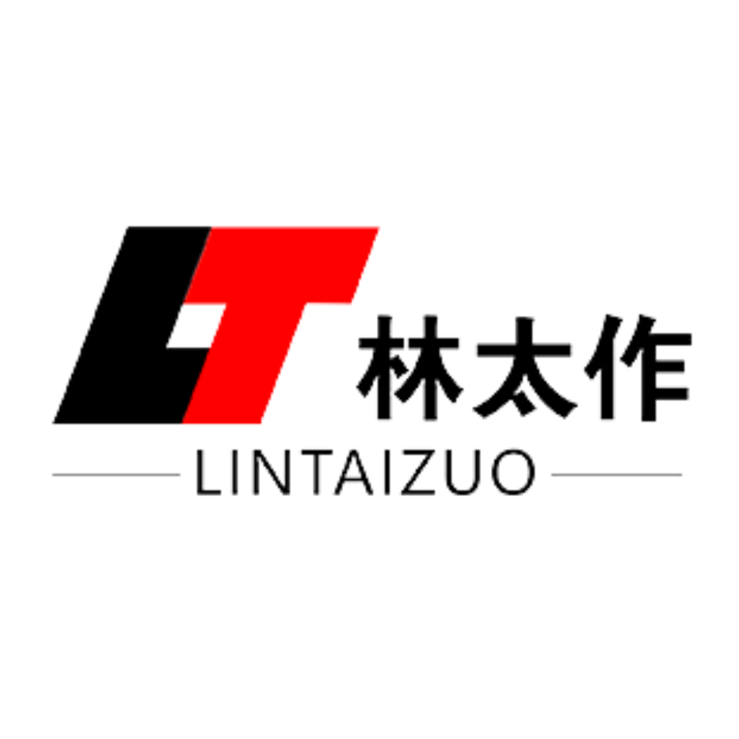 林太作旗舰店