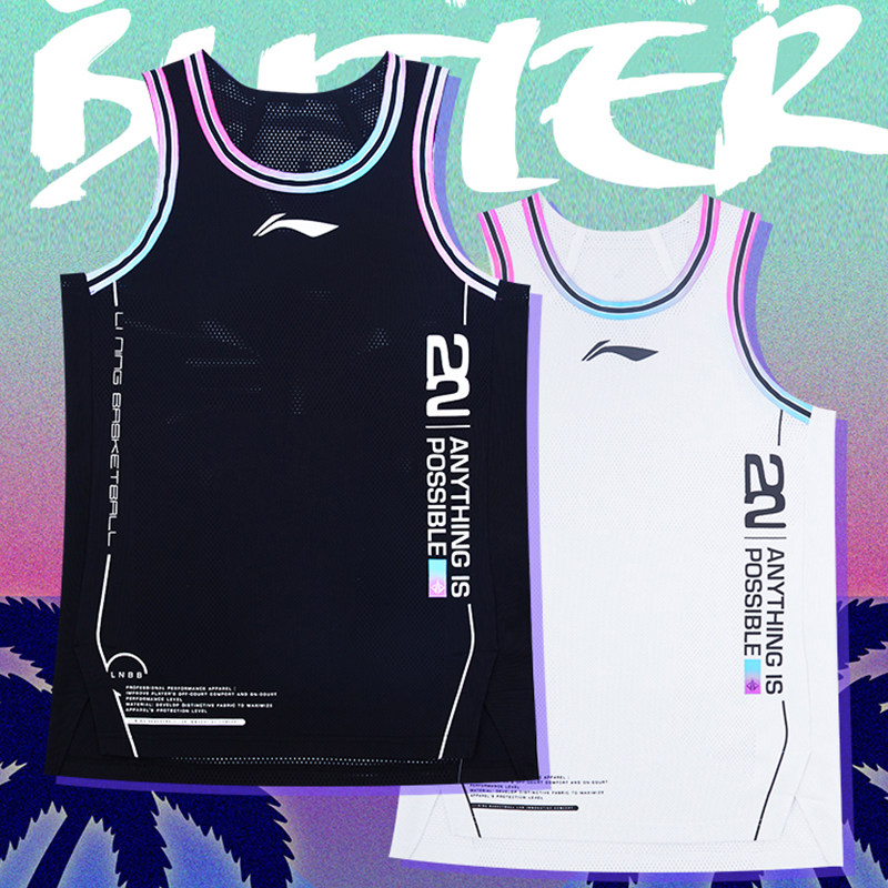 Li Ning jersey basketball clothing Butler series men's game shirt loose sports vest summer AAYS035