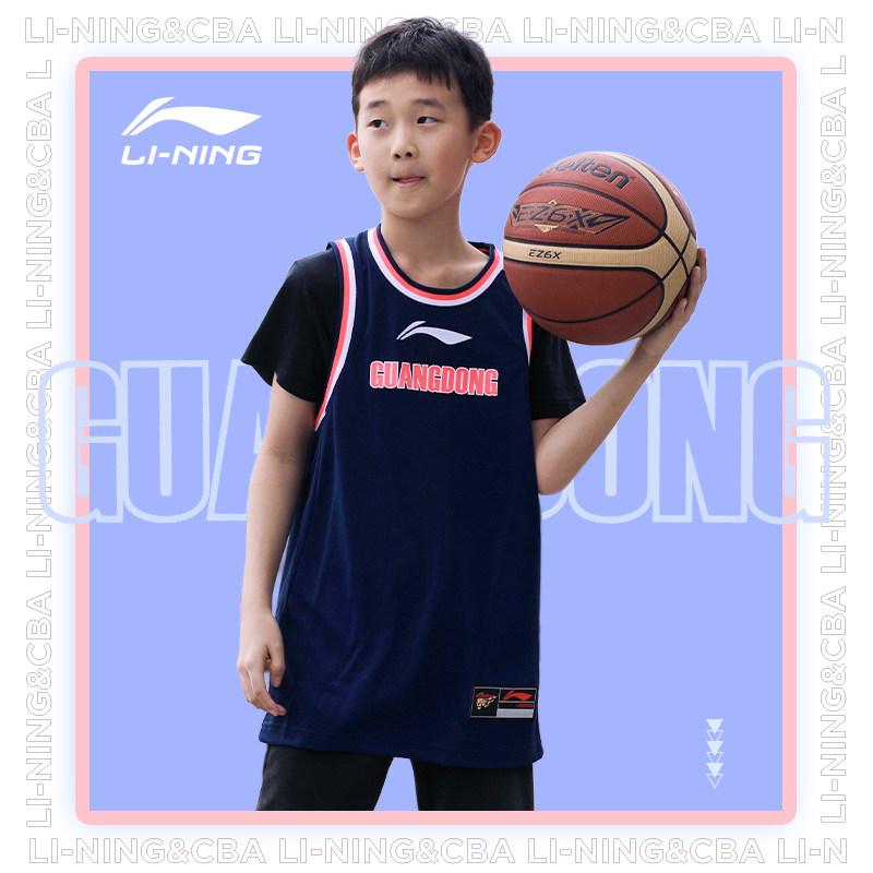 Li Ning CBA game top youth Guangdong Hongyuan basketball vest children's jersey Yi Jianlian Xu Jie Zhao Rui