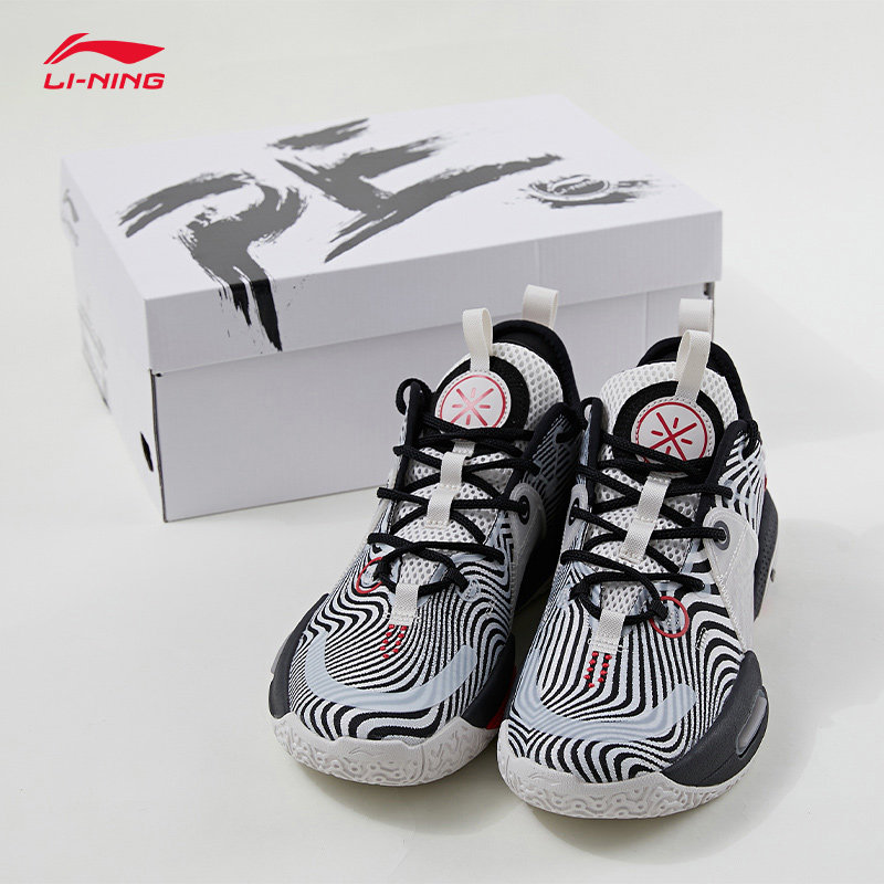 Li Ningweide 9V1 5 rebound shock absorber basketball shoes cotton candy guy low - gang anti - slip ABAR 015