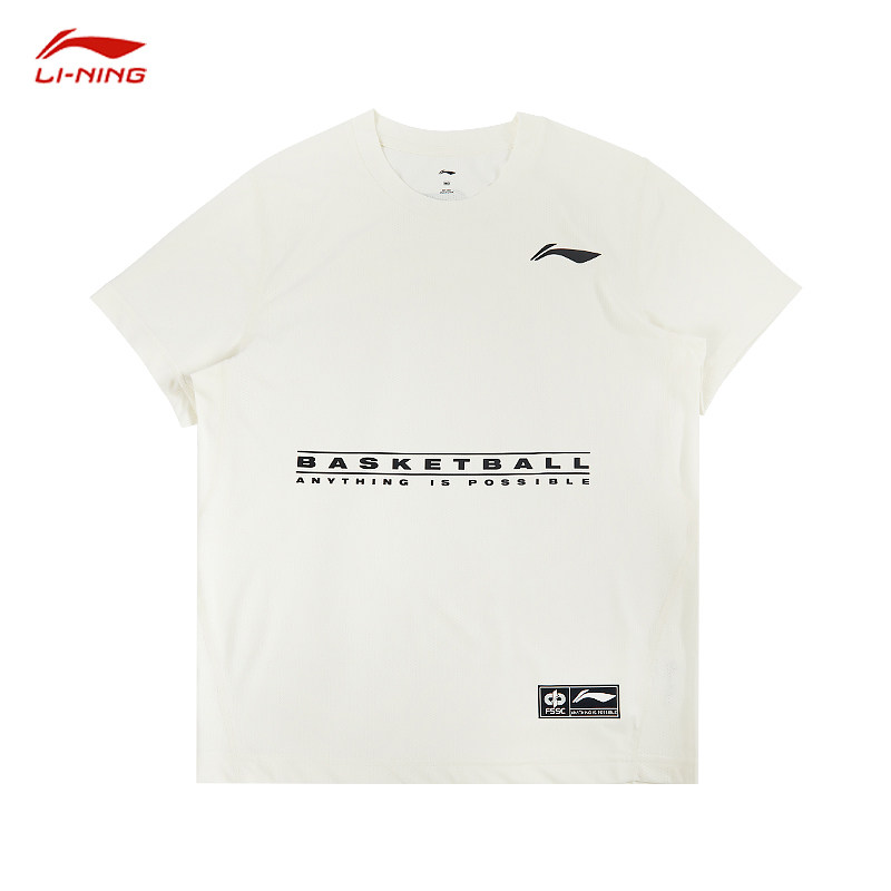 Li Ning children's summer short-sleeved t-shirt boys and girls small children's summer round neck new T-shirt children's clothing YTSS051