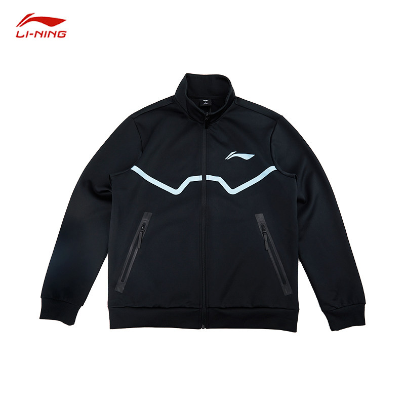 Li Ning sports jacket men's autumn and winter new warm cardigan sweater stand collar top casual jacket AWDSD97