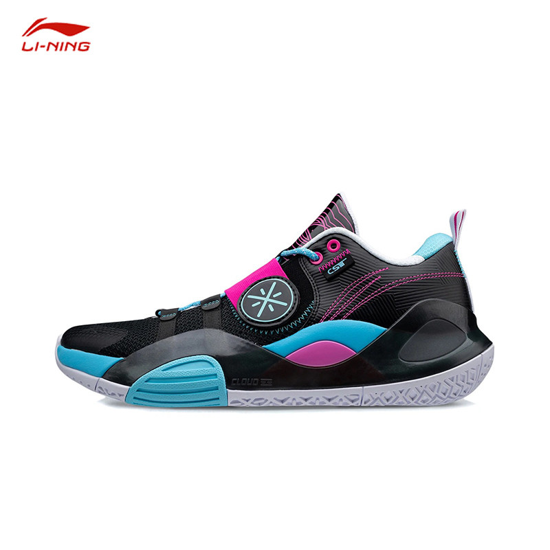 Li Ning City 8Lite basketball shoes man Wade Wade Way low - gang summer real battle shoes official ABPS019