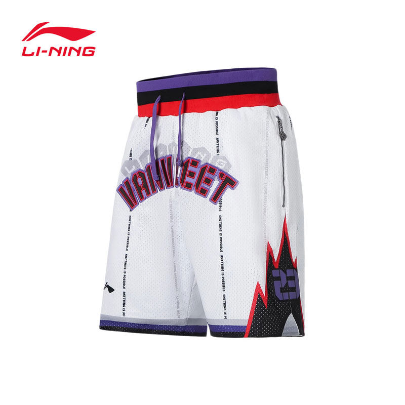 Li Ning professional basketball series Van Flitt player color men 5 points game shorts AAPS 025