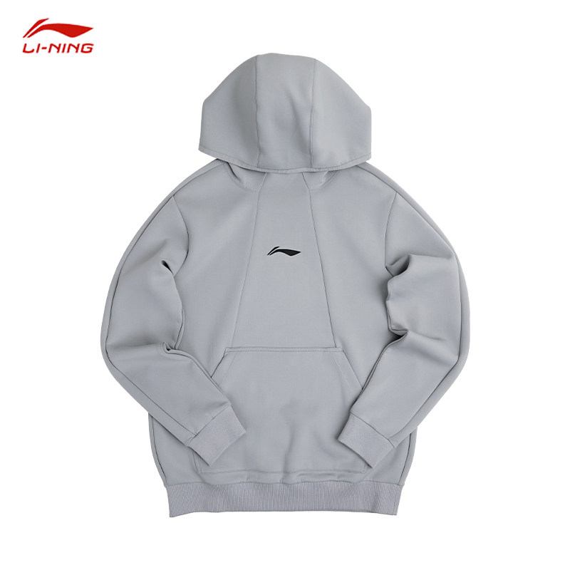 Li Ning hooded sweater CBA22-23 season players with the same training suit autumn and winter sports hoodie AWDSG25