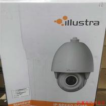 Tyco iss02p6onwty iss02p5onwty high speed (negotiable)