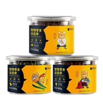 Crazy puppy snack molar stick Teddy puppies calcium supplementation teeth cleaning bone in addition to bad breath and bite-resistant molar stick