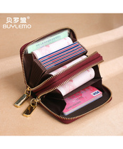 Double zipper large capacity card bag women's multi-function card holder driving license set change one bag anti-degaussing multi-card position