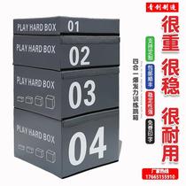 Vault software box jump explosive power fitness box jump box jump box fitness training equipment