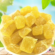 Pineapple core pineapple cubes baking ingredients dried pineapple diced pineapple snacks preserved fruit snacks dried pineapple core fruit
