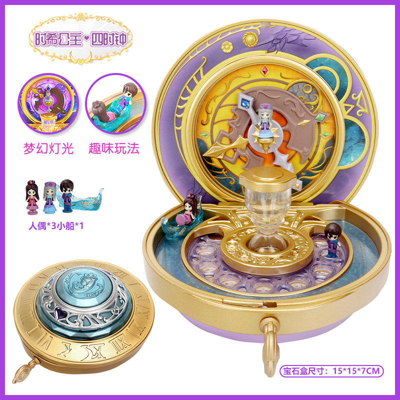 庄臣正版宝可梦变形球,童年的回忆又回来了_潮玩盲盒_淘宝游戏网