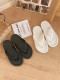细细条日系百搭平底夹脚凉拖夏季男女士网红简约海边沙滩人字拖