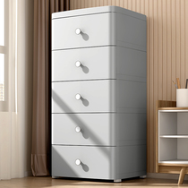 Thickened baby boy drawer-type storage cabinet multilayer plastic snacks cabinet storage cabinet home baby wardrobe lockers