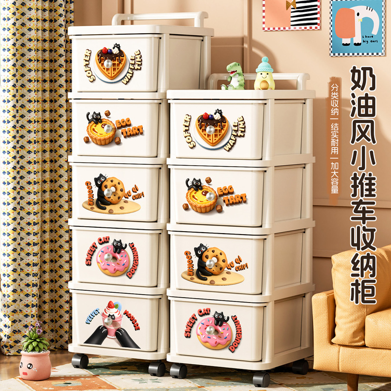 Multi-Layer Floor-Standing Storage Rack for Living Room, Movable Snack and Toy Storage Cart with Drawer-Style Storage Cabinet