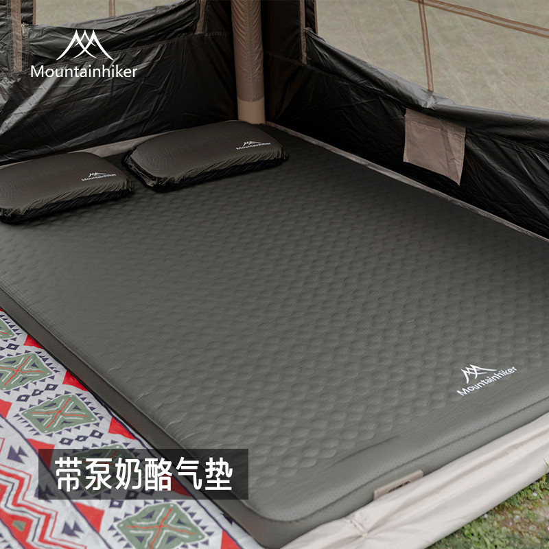 Shanzhike Inflatable Mattress Camping Outdoor Cheese Mat Automatic Single/Double Camping Sleeping Pad Portable Ground Mat Shanzhike Inflatable Mattress Camping Outdoor Cheese Mat Automatic Single/Double Camping Sleeping Pad Portable Ground Mat