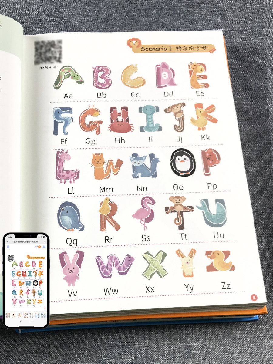 bilingual english chinese picture books for kids american scenario learning bilingual english chinese picture books for kids american scenario learning