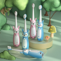 Cartoon childrens sonic electric toothbrush 5-12 years old baby automatic sonic soft bristles gift box electric toothbrush