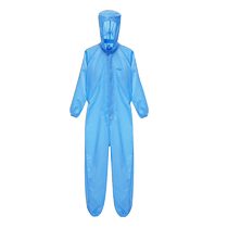 Anti-static dust-free clothing back label back stamp nameplate work clothes custom embroidery LOGO dust-free clothing one-piece with back label