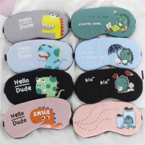 Childrens eye mask for boys primary school students pure cotton blackout cartoon comfortable breathable summer thin for nap use