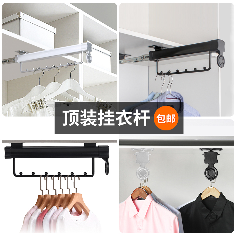 The wardrobe top is fitted with a stretched horizontal cabinet in a clothes - clothes - room accessories