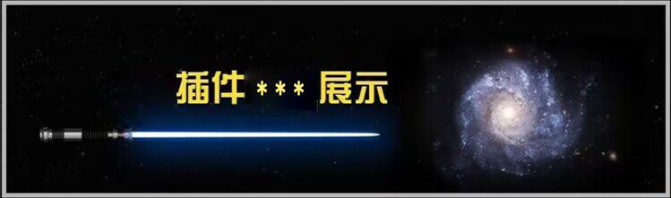 Win版 AE插件-中文版镜头3D光晕光效耀光斑Optical Flares 1.3.8 支持ae cs6-2015-2023 中文汉化版-天天素材网