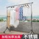 ຕູ້ອົບຜ້າຫົ່ມຊັ້ນວາງແບບຕັ້ງແນວຕັ້ງ ເຄື່ອງອົບແຫ້ງຂອງເຄື່ອງໃຊ້ໃນຄົວເຮືອນ rod ສະແຕນເລດ balcony folding telescopic clothes drying rack ເຄື່ອງນຸ່ງແຫ້ງ rack