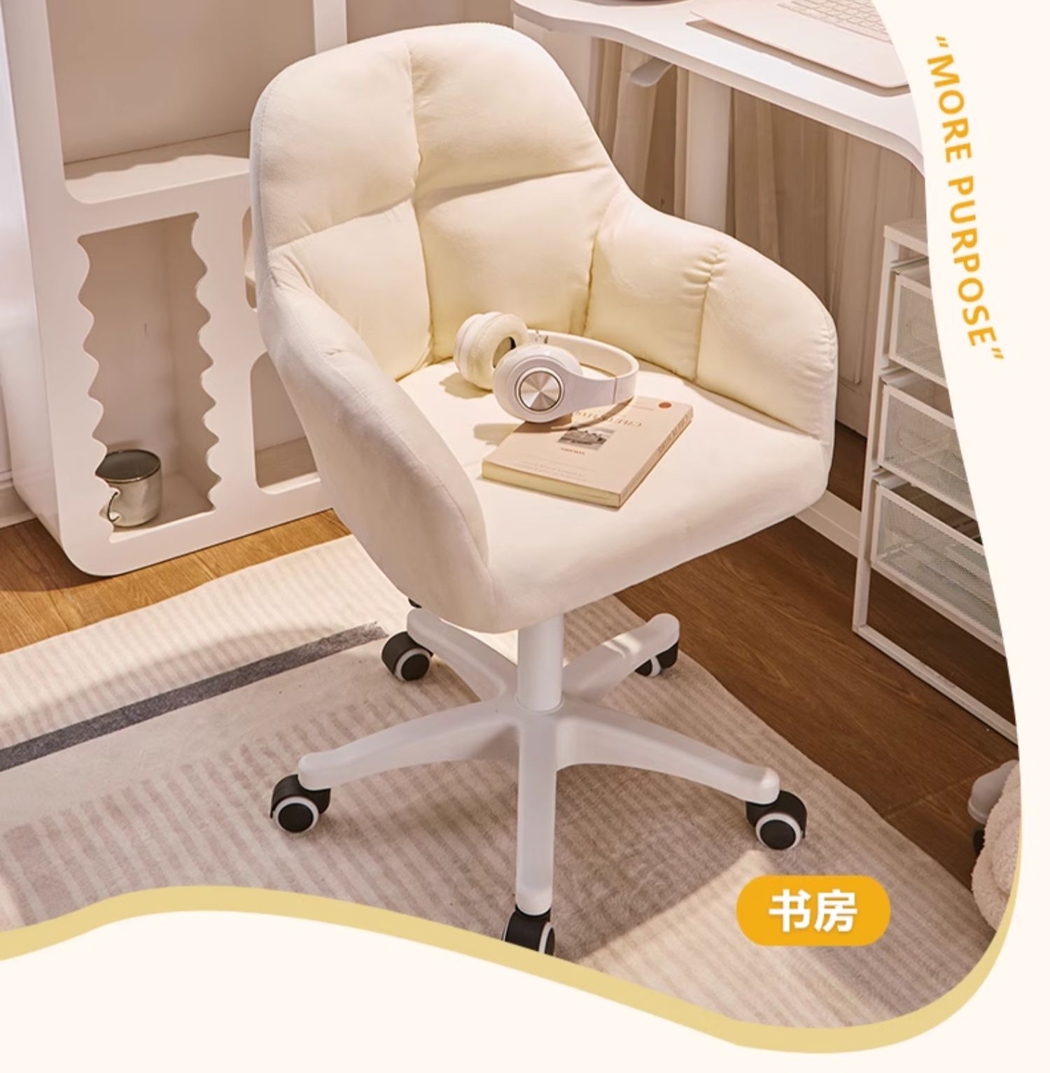 Description Picture 6 of itemComputer Chair Pink Cute Girl Accent Home Comfortable Gaming Chair Desk Swivel Modern Bedroom Makeup Home Furniture