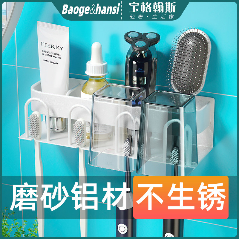 Toothpaste shelf wall mouthwash toilet toothbrush rack toothbrush toothbrush
