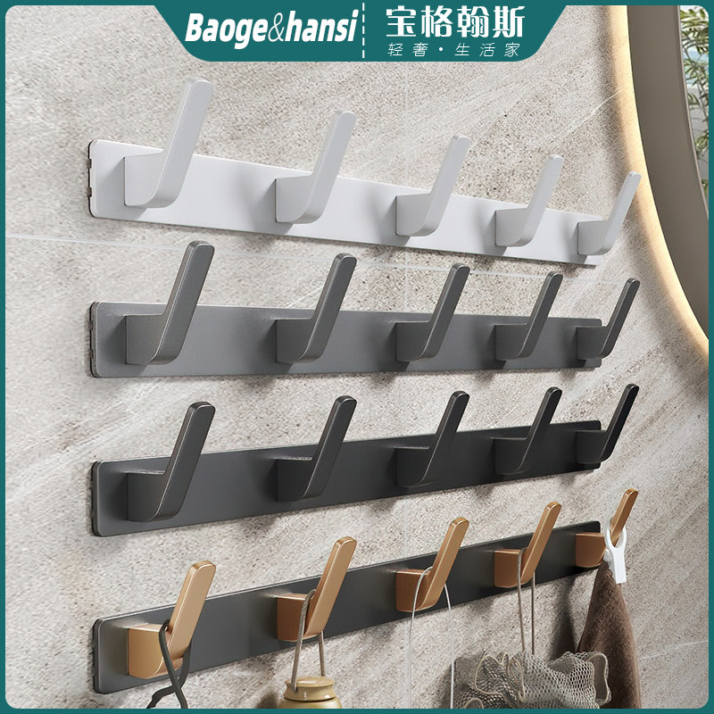 Clothes hook wall hanging porch bathroom clothes hook towel bathroom wall hook strong viscose free punching fixed