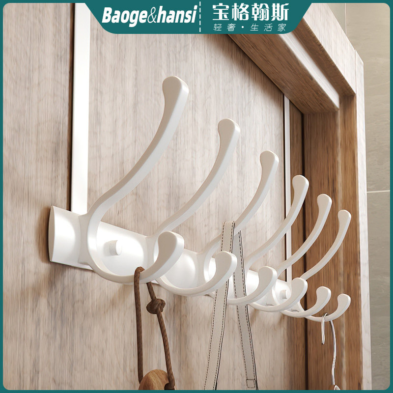 Door hook free punching door hanger bedroom door clothes hanger row hook light luxury coat long hook double layer