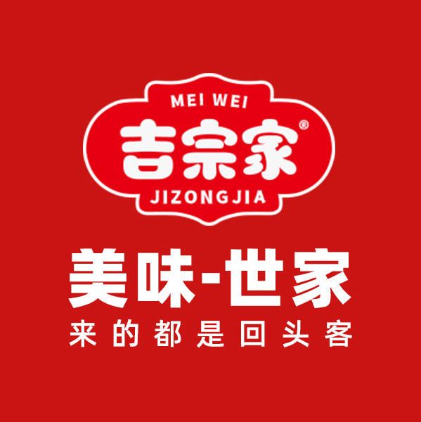 吉宗家食品官方店