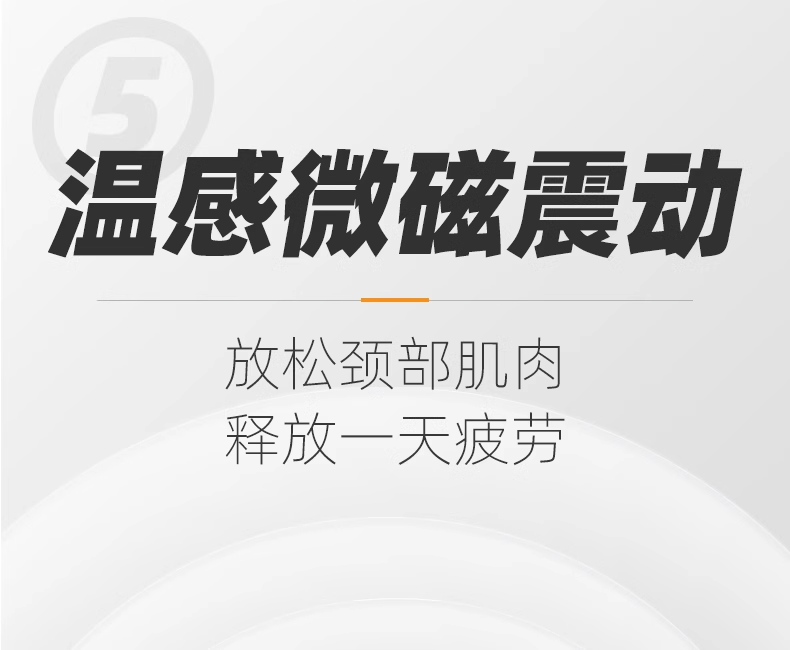 Подушка 法国vormajer颈椎专用枕头护颈椎助睡眠修复富贵包病人加热按摩枕