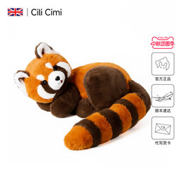 Cilicimi Birthday Gift Female Red Panda Doll Sleeping Plush Toy Raccoon Children's Rag Doll Plushie