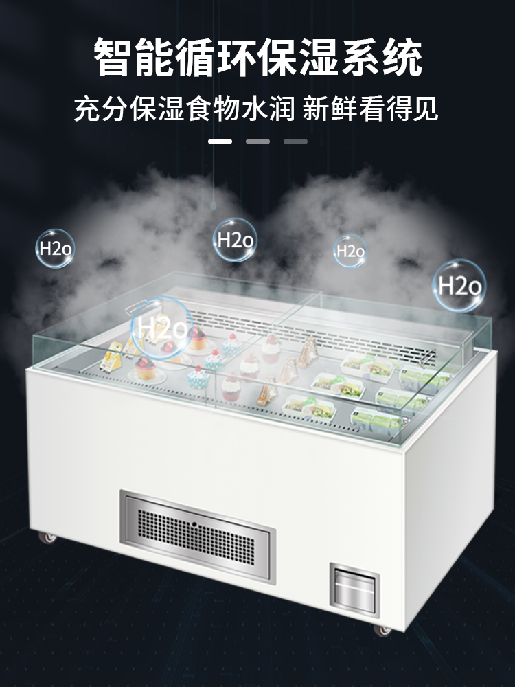 Ice-Cast Open Sandwich Cabinet, Commercial Sushi Refrigerated Display Cabinet, Cake and Dessert Preservation Cabinet, Open Island Cabinet