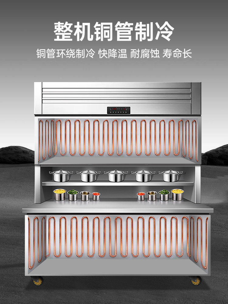 Ice-Cast Kitchen Multi-Functional Stainless Steel Cabinet Commercial Freezer and Refrigerator Display Cabinet Dual-Temperature Workbench Refrigerator