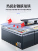 Ice-Cast Combination Island Cabinet Commercial Large-Capacity Supermarket Horizontal Dumpling, Tangyuan, Ice Cream Frost-Free Refrigerated Freezer Display Cabinet