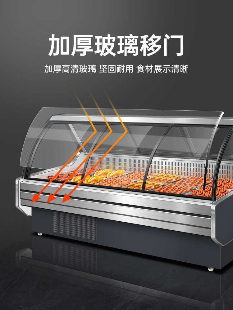 Ice-Cold Cooked Food Display Cabinet for Commercial Supermarkets, Suitable for Marinated Dishes, Grilled Meat, Cold Dishes, Duck Neck, Refrigerated and Fresh-Keeping Display Cabinet, Air-Cooled Ordering Freezer