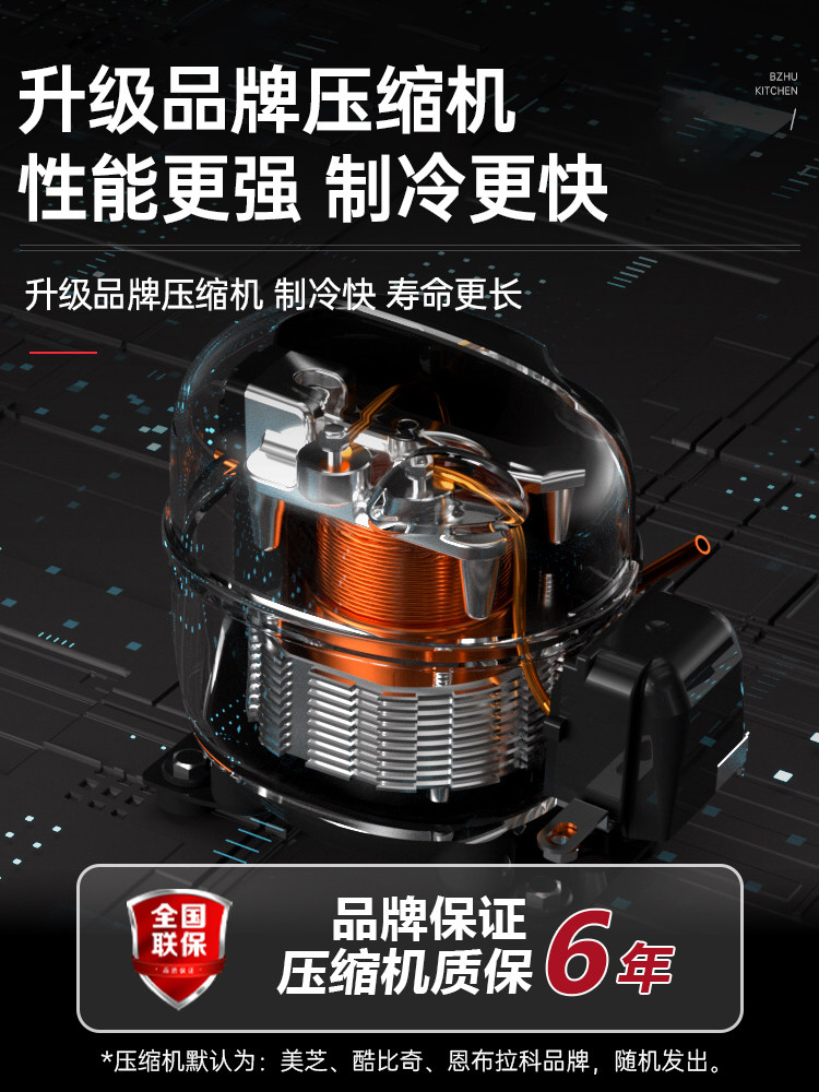 Ice Cast Commercial Combination Island Cabinet Large Capacity Supermarket Horizontal Dumplings Glutinous Rice Balls Ice Cream Frost-Free Fresh-Keeping Freezing Display Cabinet