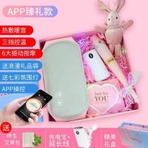 Warm palace belt female aunt artifact warm baby charging adult abdominal belt fever T back pain waist massage