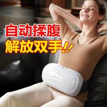 Abdominal y massager rubbing belly artifact promotes gastrointestinal peristalsis to help digestion and rubbing abdomen machine to expel stool vibration hot compress
