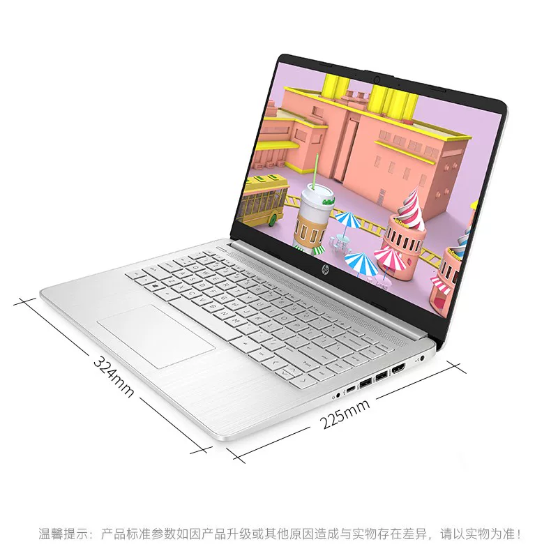 HP/惠普 Light and thin design laptop *S for students, 14 inch, intel core i5