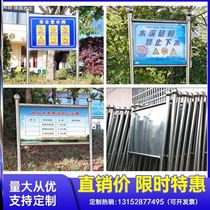 Outdoor stainless steel publicity board river sign warning sign billboard vertical sign display plus construction prompt sign guide sign