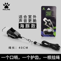 KELME Coach Whistle KELME Dolphin Nuclear High Penetration Football Basketball Referee Physical Education Teacher 13