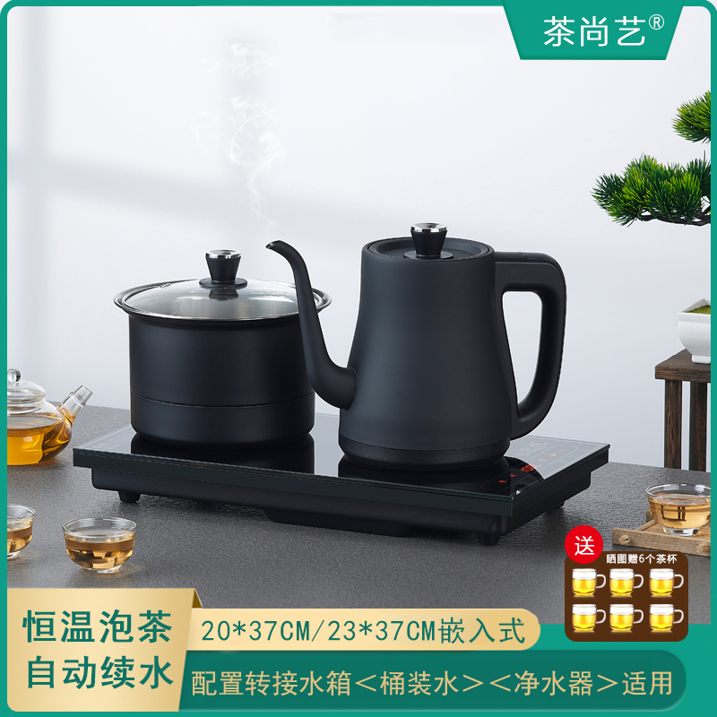 Fully automatic bottom upper water electric heating kettle tea making stove special tea table connected to water purifier kung fu tea set