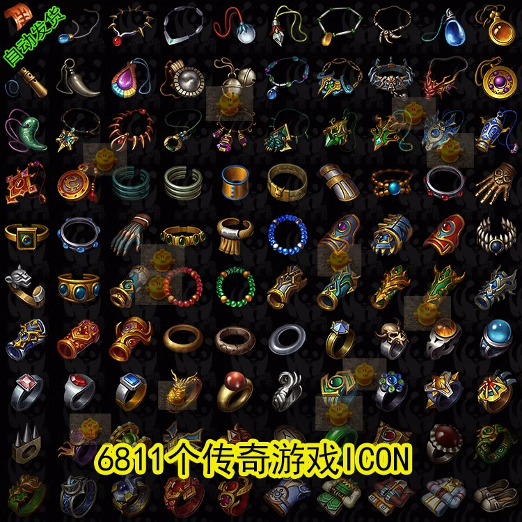 423传奇装备图标太绝了！武侠仙侠风设计，颜值与实力并存