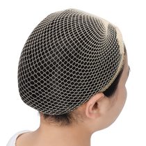 Invisible Wig Hair Net High Elastic Mesh Women Hair Cover Fixed Head Mesh Sleeve Invisible Hood Pan Hair Color Headgear Inside