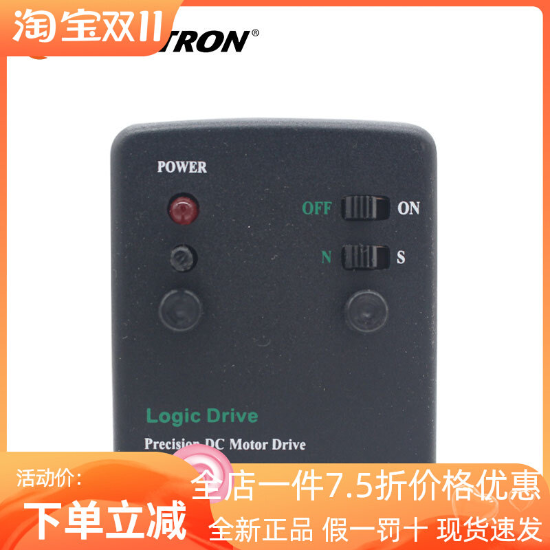 Startron Astronomical Telescope Accessories Equator Electric heel 93514 versatility Economic motors Automatic chasing after EQ1-Taobao