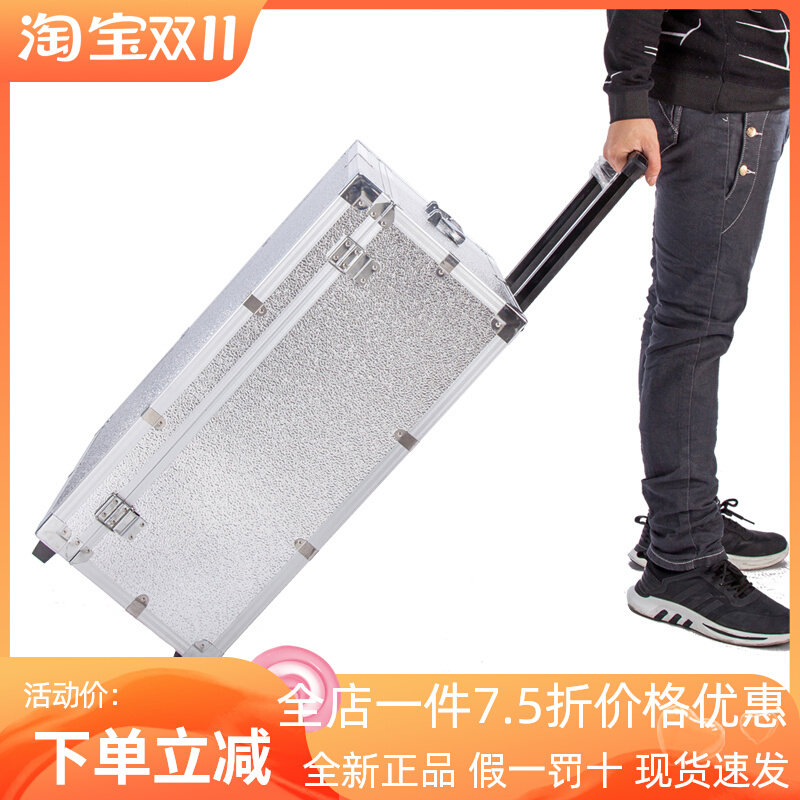 Startron Astronomical Telescope Accessories Nexstar 8SE Aluminum Case Moisture Shockproof Outdoor Travel Portable-Taobao