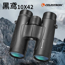 Celestron binoculars Black Kite 10X42 high-power high-definition professional outdoor concert looking bee low-light night vision