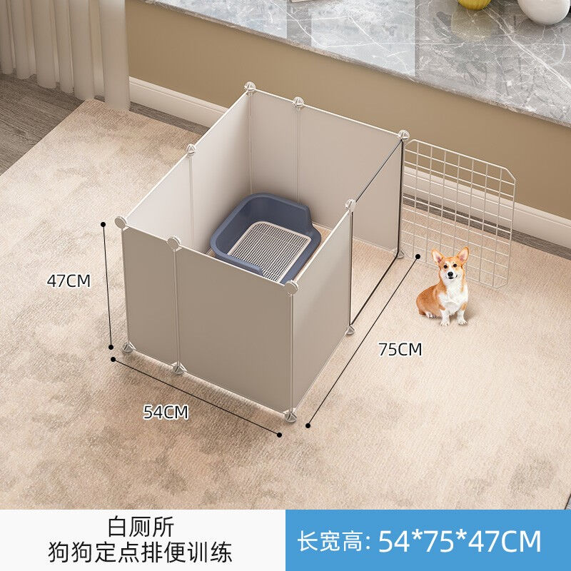 Pet Fencing Cage Fenced Dog Fence Fence Room Little Dog Cage with Toilet Separation Training Fence